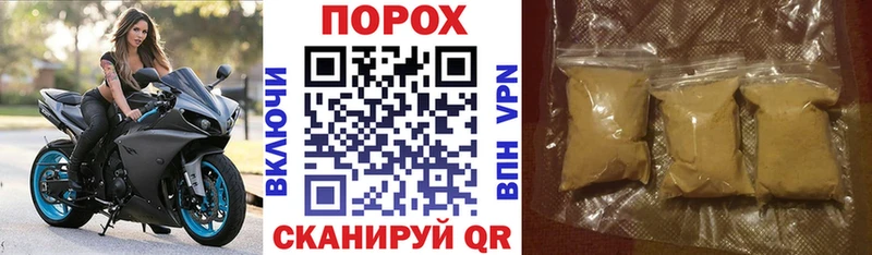 Amphetamine VHQ  Калачинск 