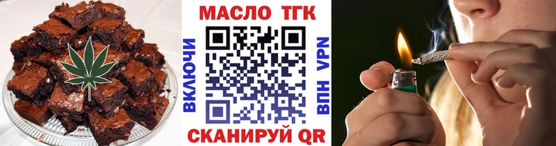 наркошоп  kraken   Canna-Cookies конопля  Калачинск 