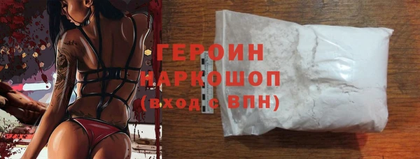 MDMA Верея