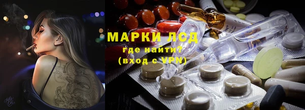 кокс Верхнеуральск