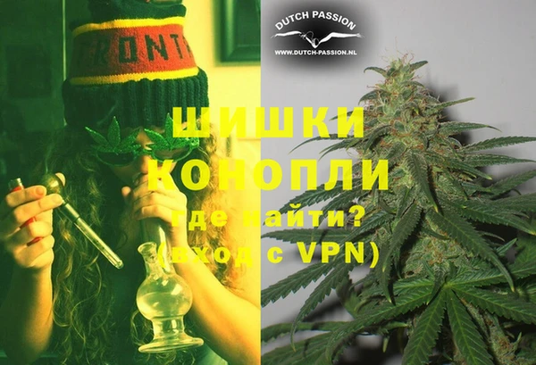 MDMA Верея