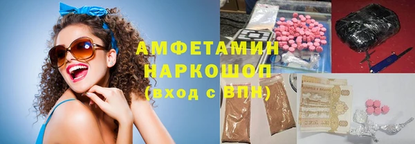кокс Верхнеуральск