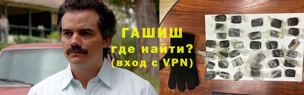 кокс Верхнеуральск