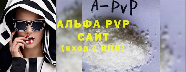 кокс Верхнеуральск