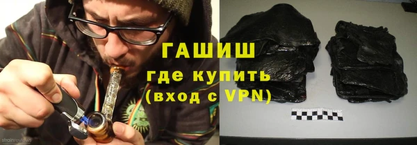 MDMA Верея