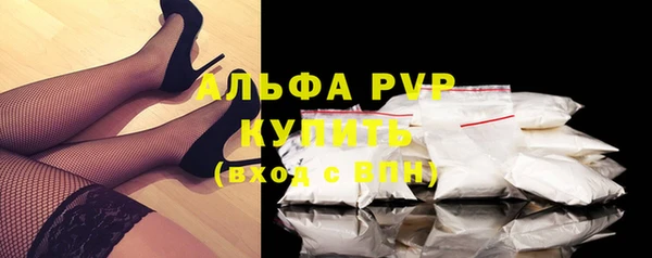 мет Верхний Тагил
