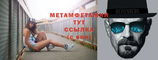 MDMA Верея