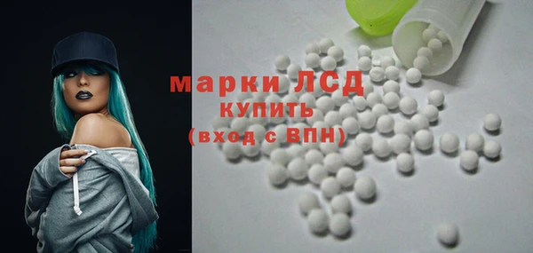 мет Верхний Тагил