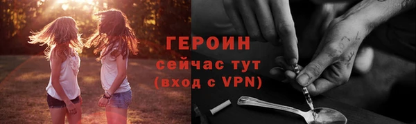 кокс Верхнеуральск