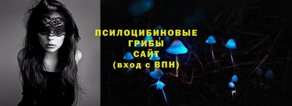 MDMA Верея