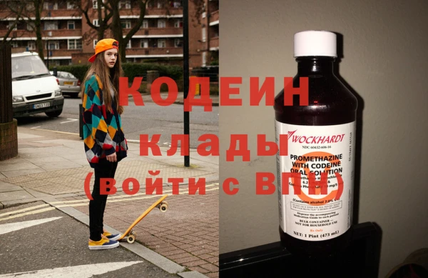 кокс Верхнеуральск