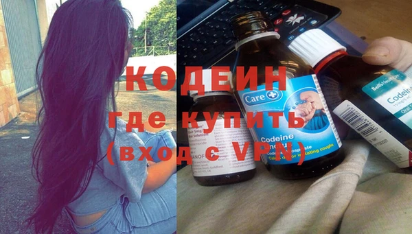 MDMA Верея