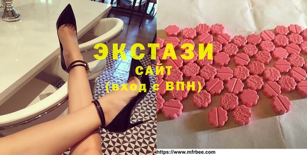кокс Верхнеуральск