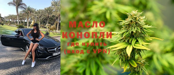MDMA Верея