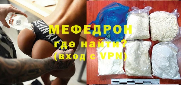 MDMA Верея