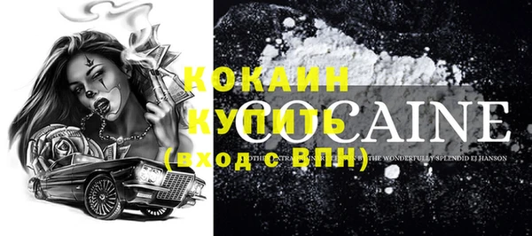 MDMA Верея