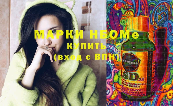 кокс Верхнеуральск