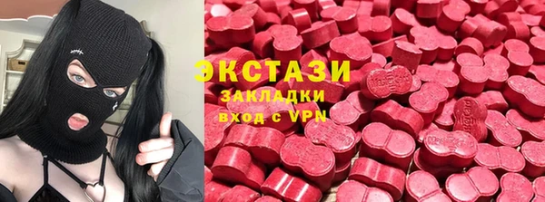 кокс Верхнеуральск