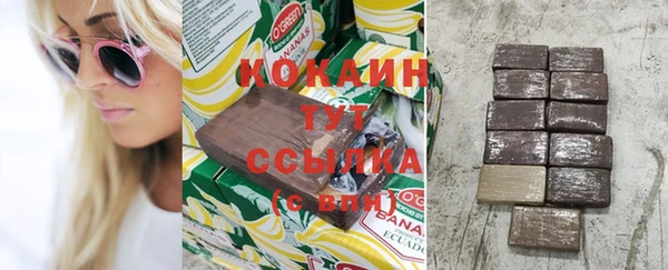 MDMA Верея