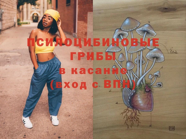 кокс Верхнеуральск