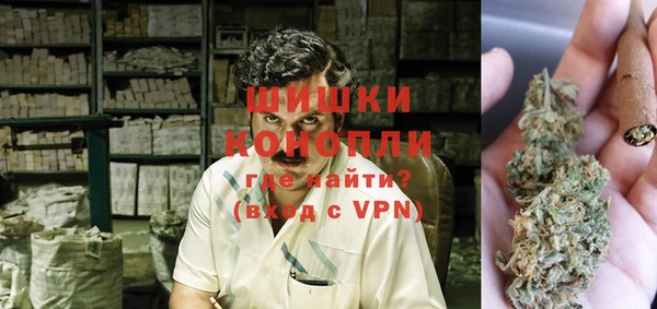 мет Верхний Тагил