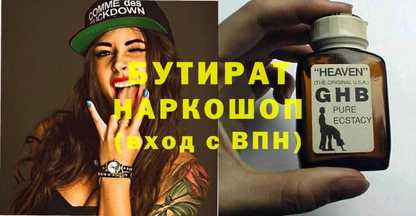 кокс Верхнеуральск