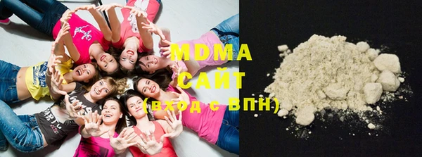 мет Верхний Тагил