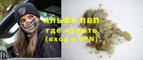 MDMA Верея